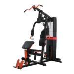 Multi Gym Single Station